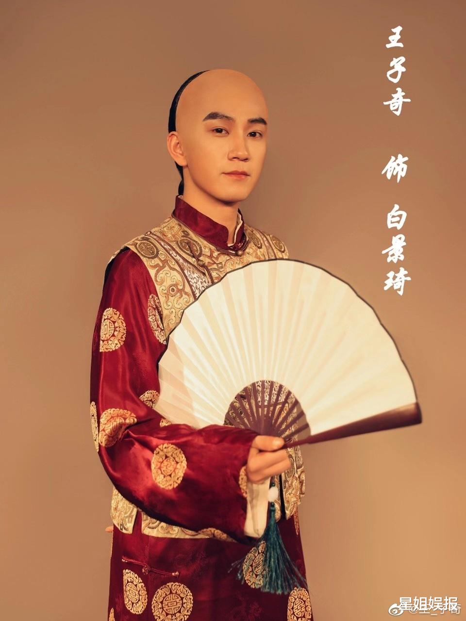 男神|网剧《御赐小仵作》火了！男主曾是周也同学，新剧还疑似合作肖战