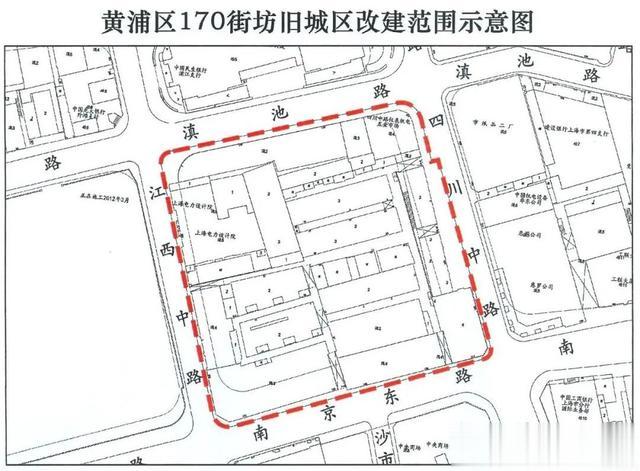 碧桂园|同一天，外滩周边两个地块启动旧改！