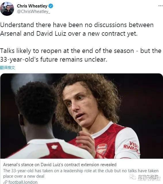 阿森納|跟隊記者：阿森納今夏或放走兩名前鋒！路易斯若續約除非兼職教練