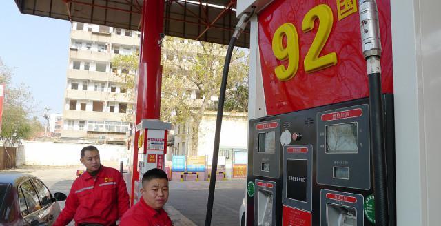 95号汽油 油价调整消息：今天5月16日，全国92号汽油、95号汽油调后售价