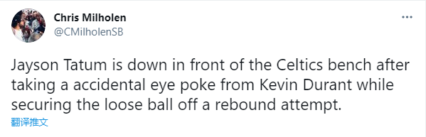 凯文·杜兰特|篮网官宣悍将伤退！杜兰特右肩挫伤伤口明显，塔图姆被KD戳眼离场