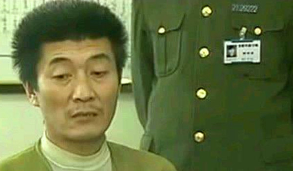 沈阳 五名歹徒10年杀害21人，枪夺钱财300余万元