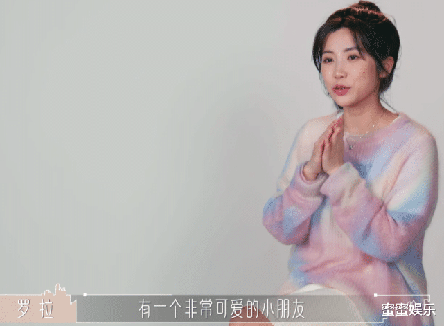 周楠|开着100万的车，扒牙医俞悦的收入，离婚带娃的罗拉配得上他吗？