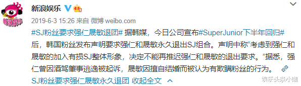 马思纯|一手好牌打烂! 她还不清醒?