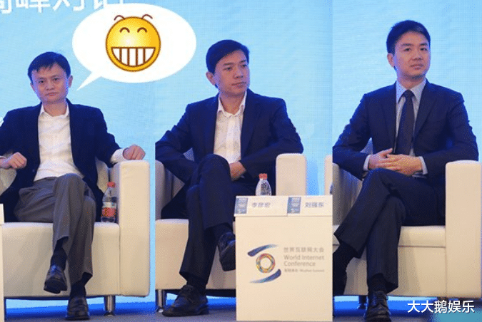 祁同伟|包租公包租婆的毁灭史：卖假货疯狂掉粉，是真有钱还是伪富豪？