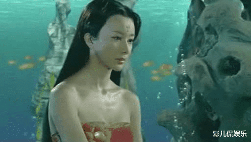 |不是长得美就能演“美人鱼”，让她们告诉你，啥叫只看一眼误终身