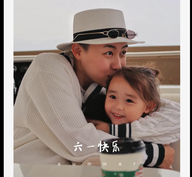 菁妈育儿|单身CEO叶海洋买精生混血女儿后,再怀二胎女宝,是自私还是洒脱