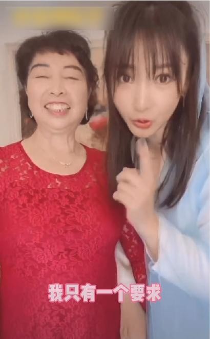 柳岩|女神柳岩：撑起家中一片天，如今41岁仍单身