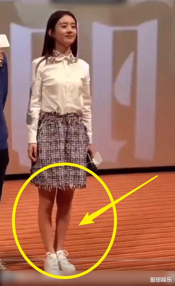 赵丽颖|赵丽颖风波后亮相活动，身形瘦了十斤让人心疼，这腿围没看错吧？