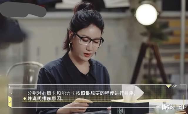 赵文卓|易立竞采访赵文卓，犀利问答背后，反而体现了赵文卓的格局