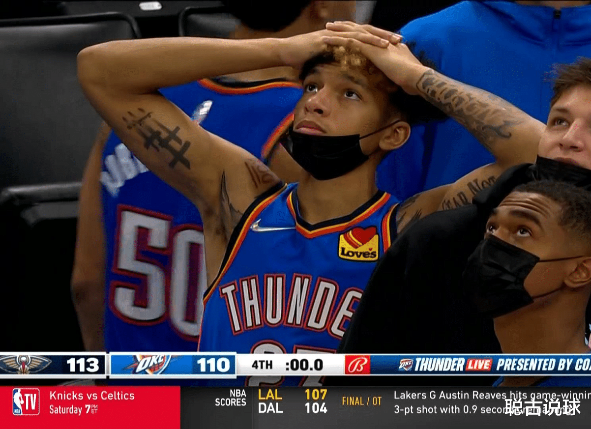 湖人队|NBA战报：湖人高歌猛进冲前四，奇才现原形，火箭76人快船输球