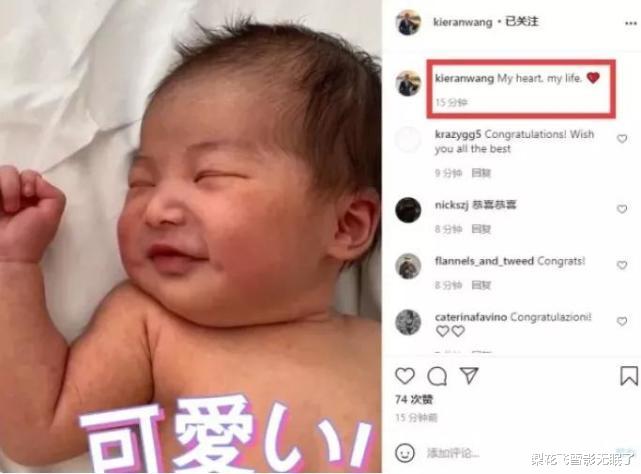 朱珠|“京圈公主”朱珠：让百亿富豪迷恋，征服“黑道太子”，她凭什么