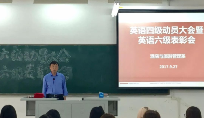 穿衣搭配|大学四六级没过，会影响未来的就业吗？大公司的招聘“潜规则”