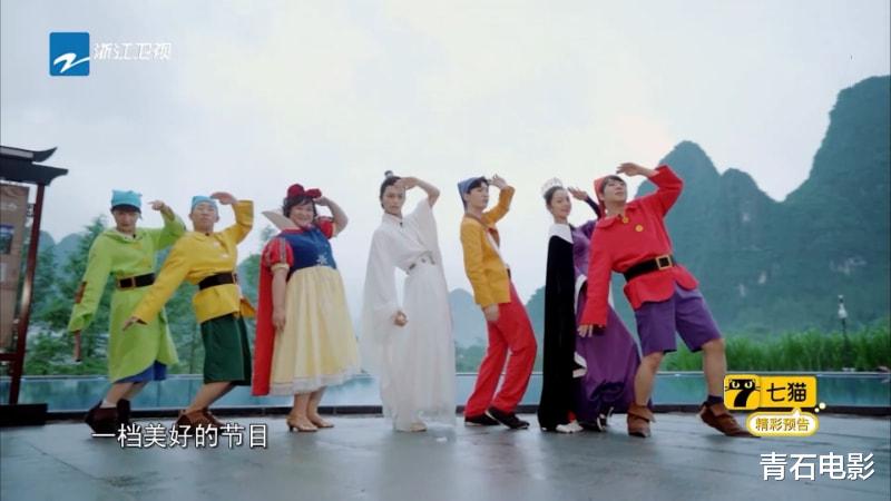 贾玲|《青春环游记》首播遭差评，节目变味，杨洋“失踪”贾玲“犯困”