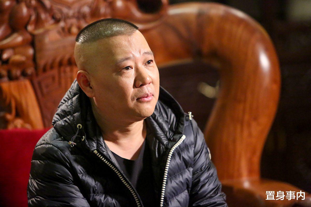 何云伟|曾变着法儿“膈应”郭德纲，如今改口称“感恩”，何云伟后悔了？