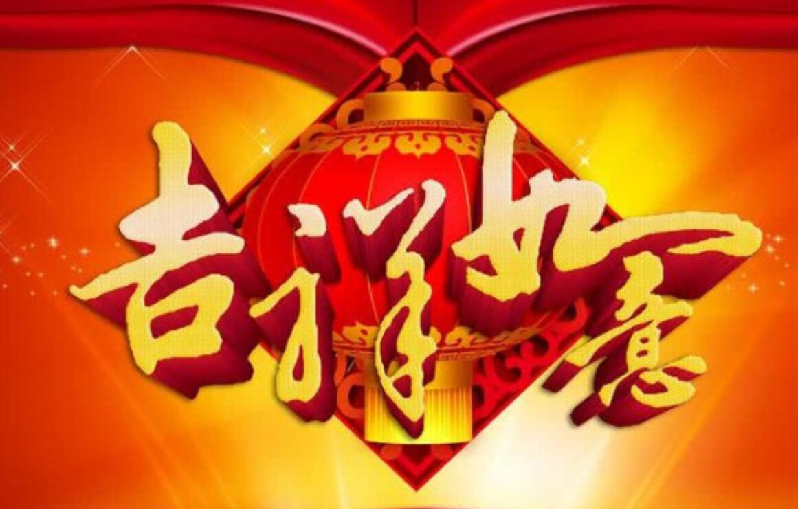 属龙|哪些星座7月霉运散尽,将会收获意外的财运呢?