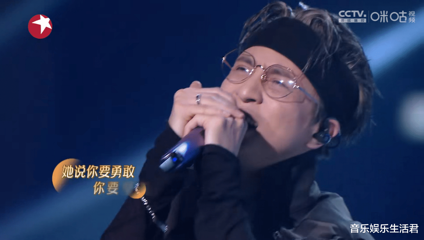 周笔畅|《我们的歌3》打破先例，音乐盛典有失公平草率收尾，败坏路人缘