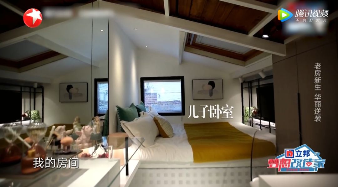 两对夫妻同住11㎡棺材房30年，隔音太差，天天吓得不敢乱动！