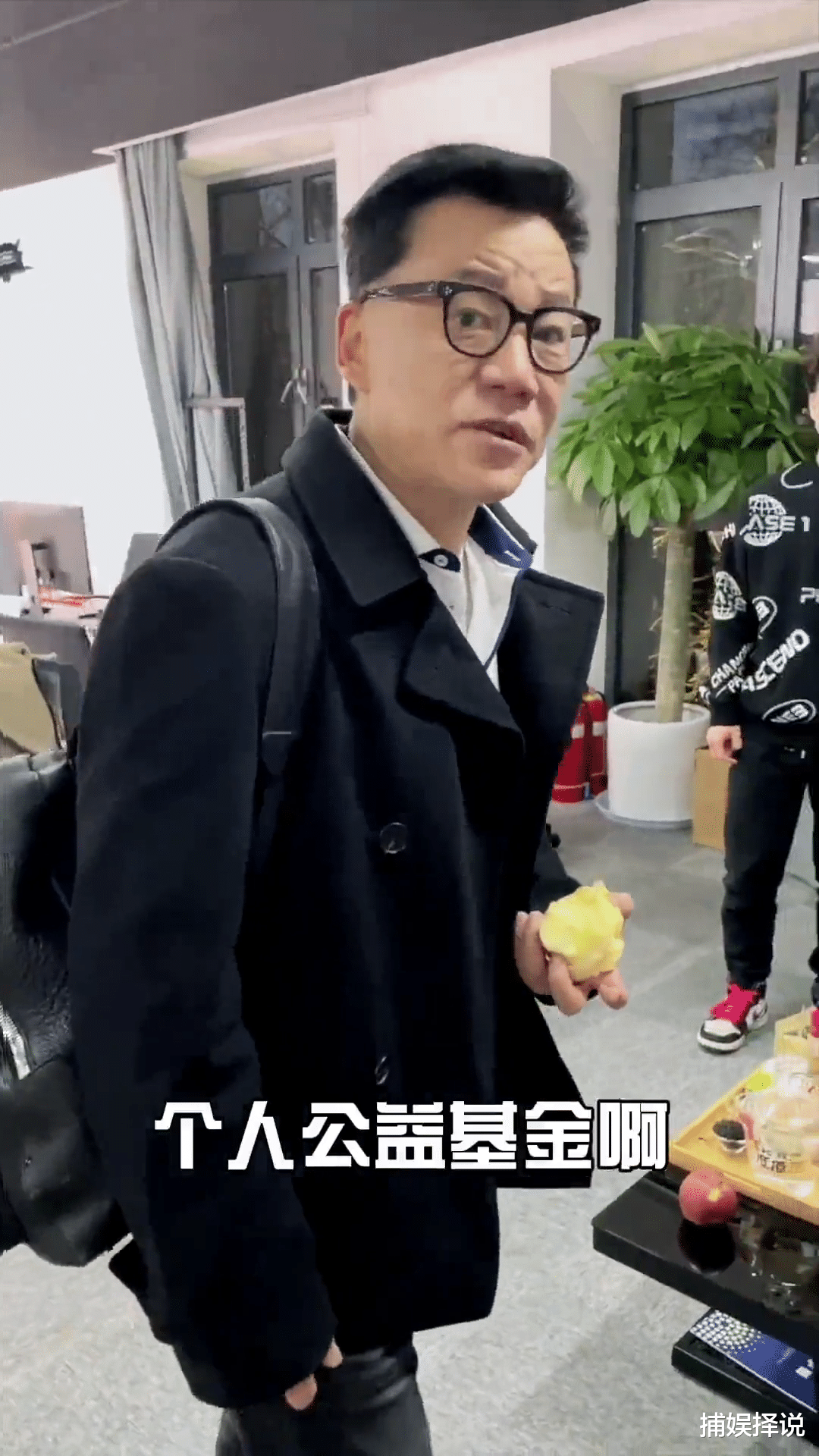 联想|当当创始人李国庆给联想“支招”：科研投入翻三倍，杨元庆成立个人公益基金