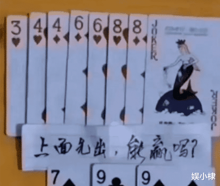  如果可以在地球全人类的脑海里播放一句话，你会说什么？