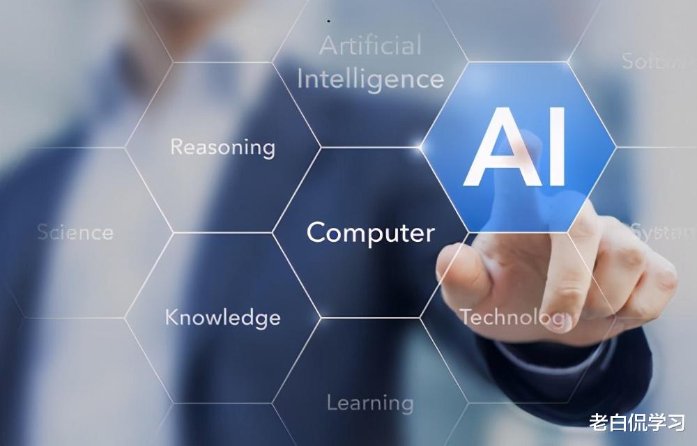 老白侃学习|一种学生很抢手,没毕业先“上岗”,相关职位人才需求量较大