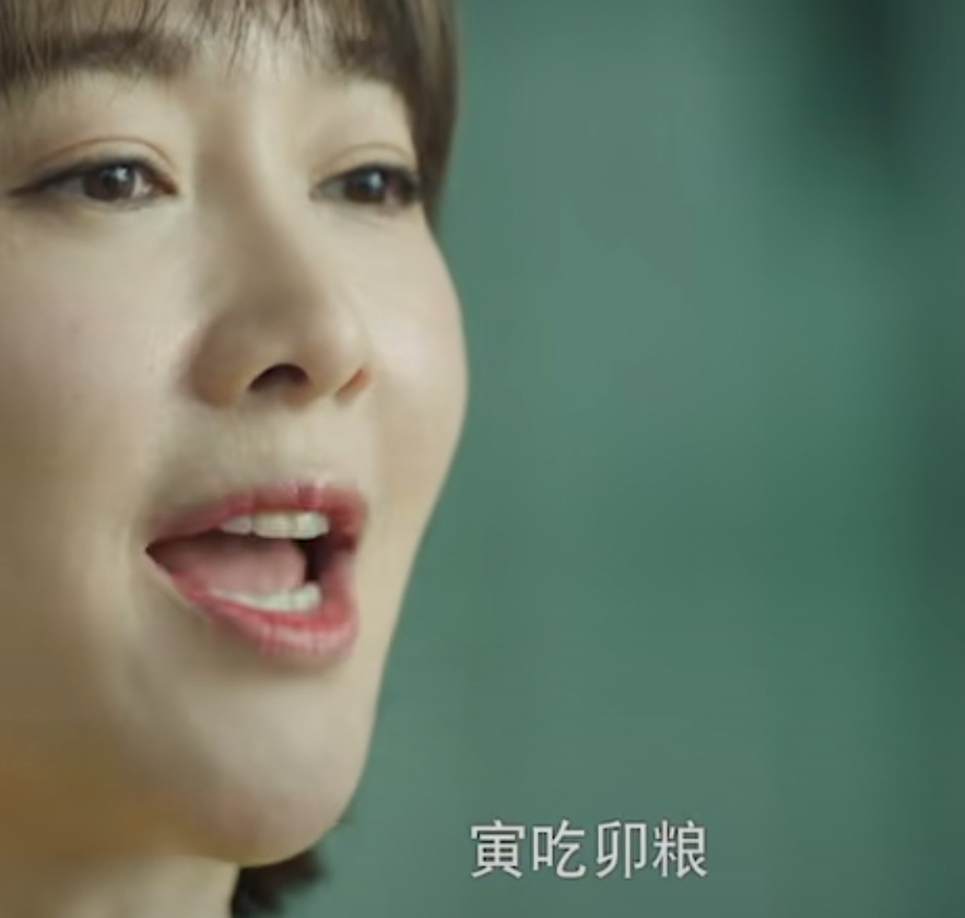 方静|《正青春》:方静送舒婉婷两份大礼,意欲何为?终于露出狐狸尾巴