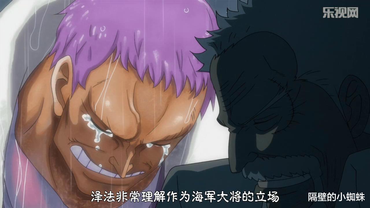 黑胡子|海贼王：海军的待遇那么好，为何有3名大将实力的海兵选择离开？