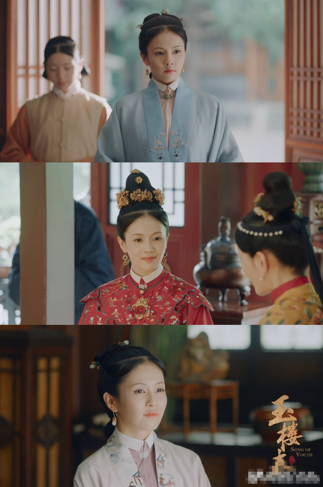 白梦妍|《玉楼春》开播遭遇韩国网友怒批“偷韩服”，女主白鹿回应太刚