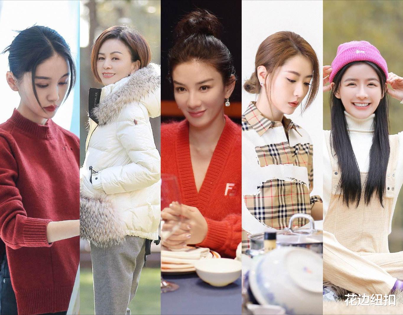 蔡卓宜|《怦然再心动》续集：不被祝福的感情有多难？他们的分手虽迟但到