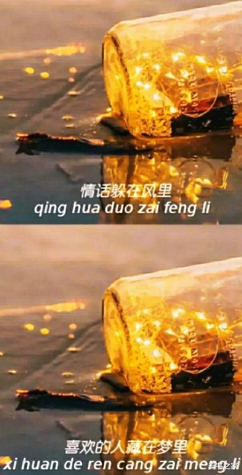 看书之家|情感：世间千千事，唯情最虐人