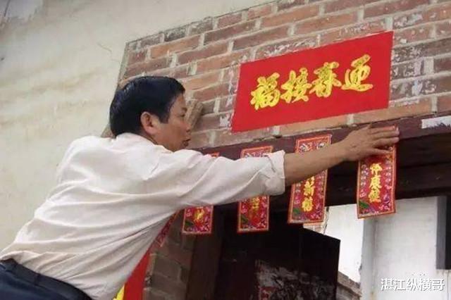 湛江纵横哥 回忆母亲做的湛江扣肉，童年时的心头至爱