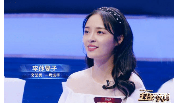 沈梦辰|沈梦辰竞争者上位失败，参加主持人大赛、唱歌节目公布恋情博关注