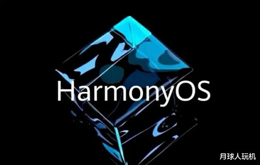酷派|华为刚发布鸿蒙系统，酷派突然发布自研CoolOS系统