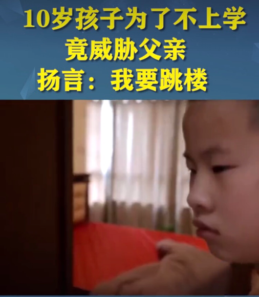 萱爸育儿经|幼儿园孩子不想上学,哭拽妈妈头发不撒手,网友:当妈别怕秃头