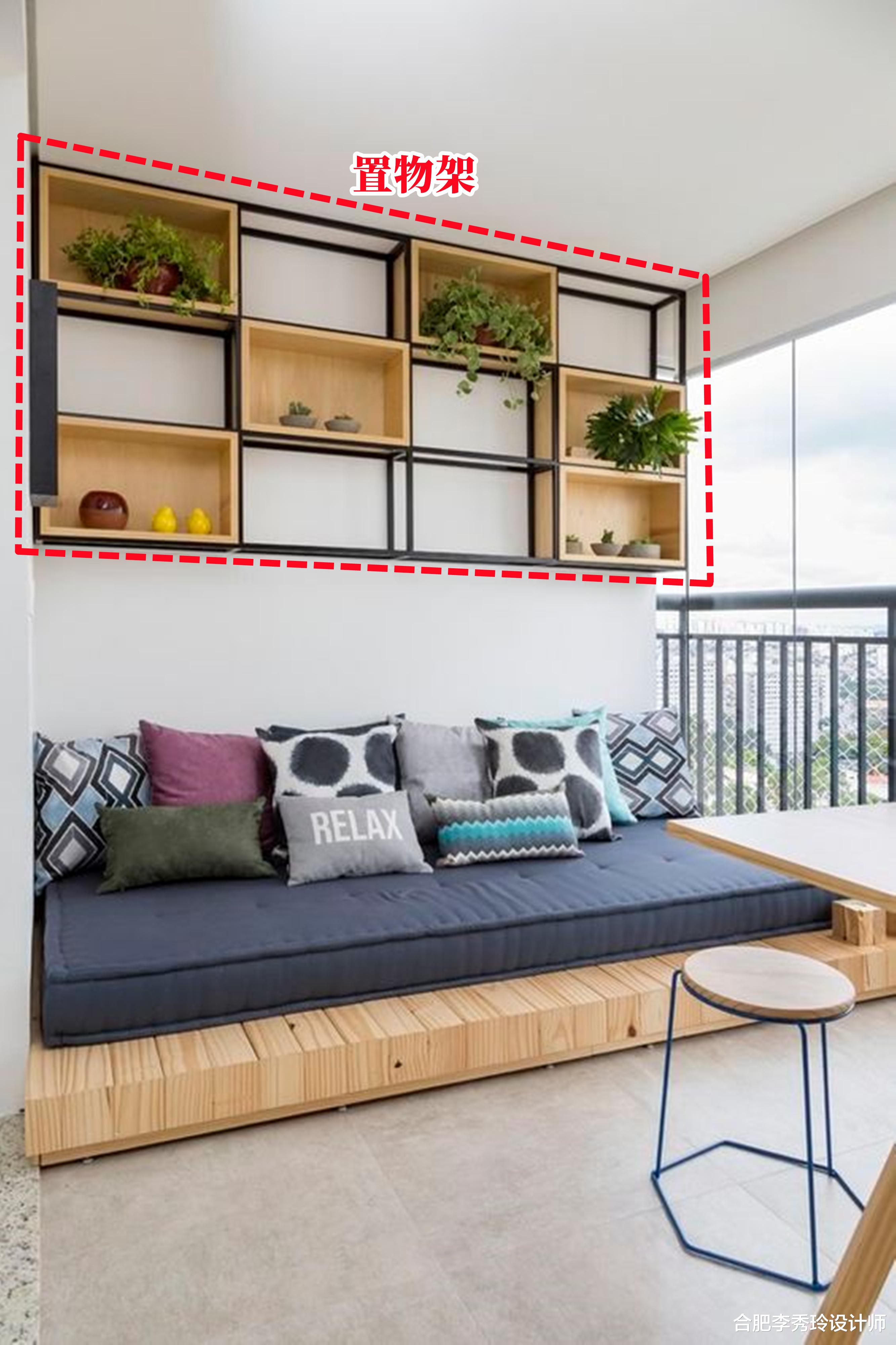 休闲阳台靠边抬高,能当沙发能当床,这一小块地方我能待上一整天