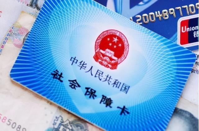 蔡文泉|2022年养老金18连涨,1类人不能涨,这5类人可以多涨