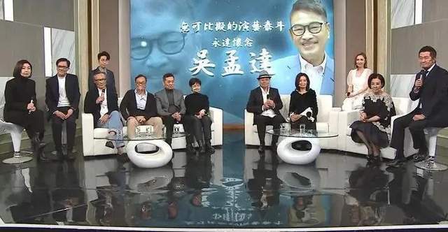 吴孟达|吴孟达生前画面罕曝光！常带娇妻温馨约会，女方造型朴素清秀可人