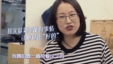 李靓蕾|爆议！神秘女子手撕李靓蕾，骚操作让人愤怒