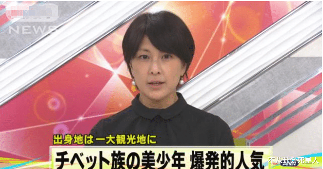 |丁真终被名利影响，明显发福、眼神也不再清澈，学爱豆营业显油腻