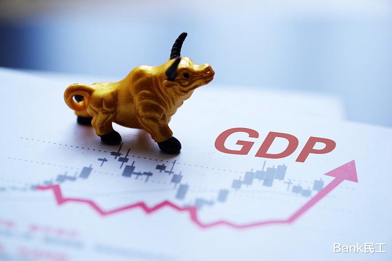 Bank民工 第一批90后已经30岁了，你知道他们平均存款有多少吗？