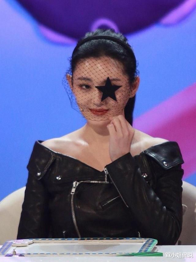 槑小姐侃说|大S真让人难懂，穿私服上节目低调亲民，却戴个面纱扮“独眼人”