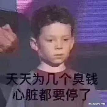 李安|贵圈职场图鉴：当红女星讨好男导演，旁边男星的手尴尬得不知所措