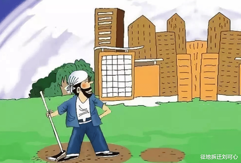 征地拆迁刘可心 2021年耕地上能不能建房，已建的房屋是违建吗？