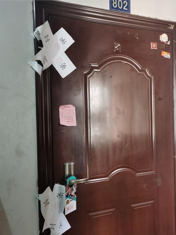 闽南网 杭州杀妻碎尸案今日开庭 杭州杀妻分尸案全过程回顾