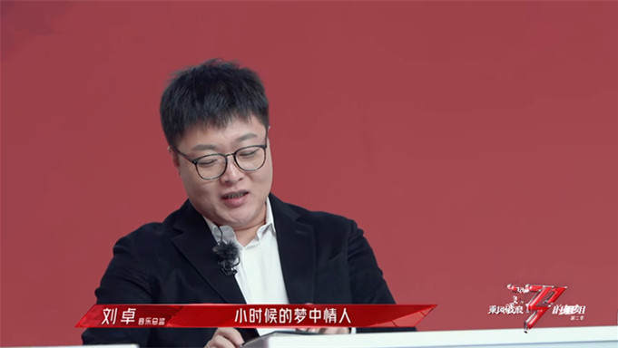 杨钰莹|明明可以成天后，谈个恋爱就过气了，50岁仍称女人没有爱情不行