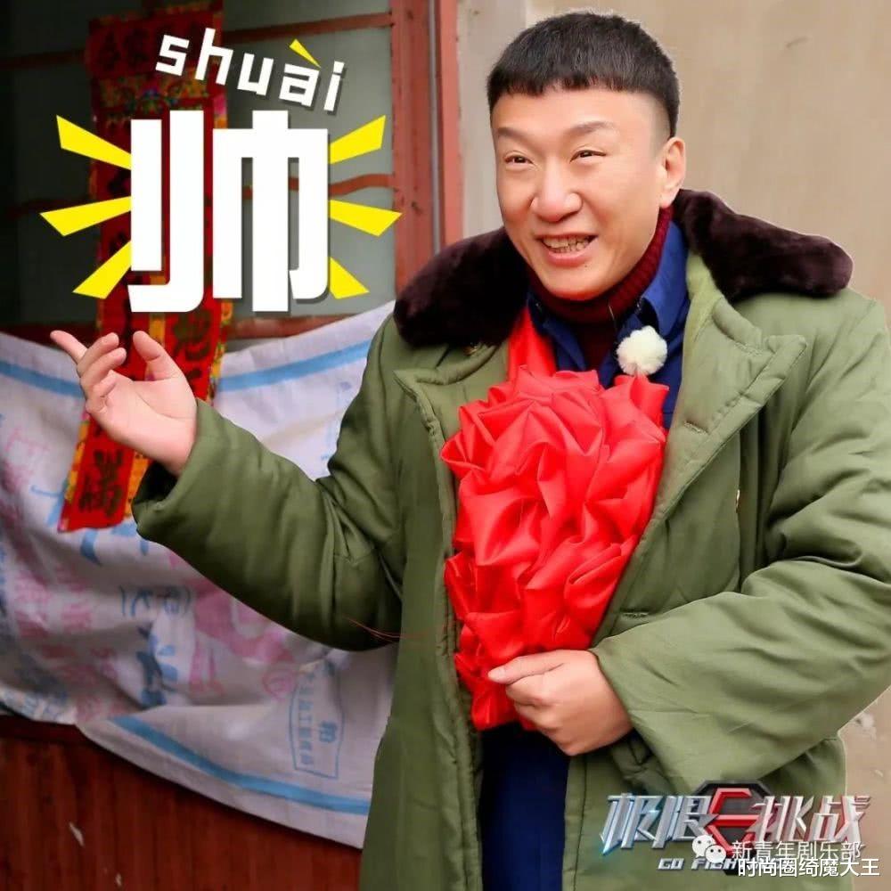 时尚圈绮魔大王|演得了正派扮得了反派，眼神有戏张弛有度，王志飞碾压孙红雷