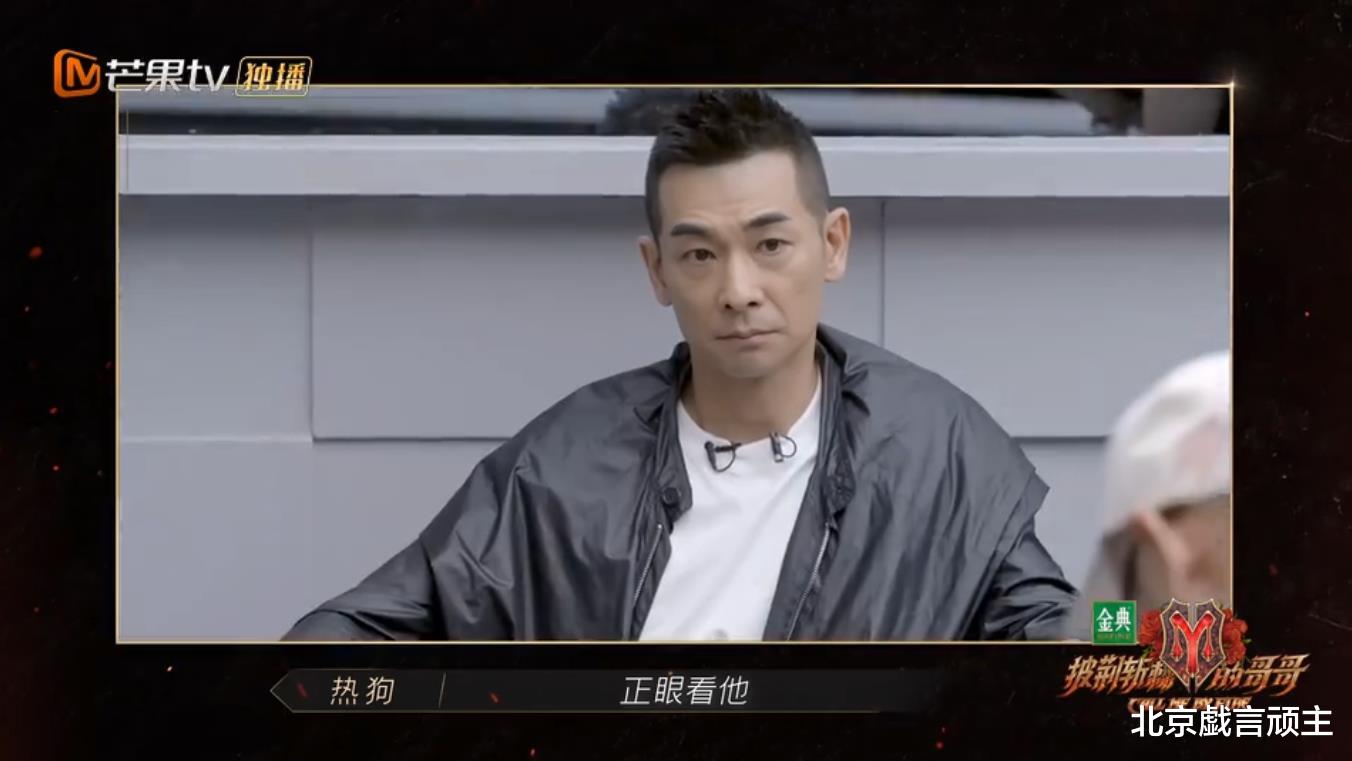 钱枫|披荆斩棘的哥哥，林志炫爆发矛盾，表演位置引争执，李响人设翻车