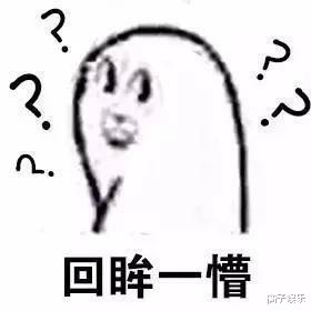 赵樱子|明星都去当网红了？女一号转行做主播日收入近百万，网红来钱真快