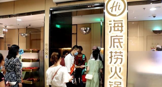 小喵姐|餐饮业8小时工作制要来了?专家提出:不能压榨员工剩余时间