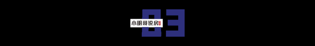 |技多不压身，学会地产“黑话”，少踩不少坑